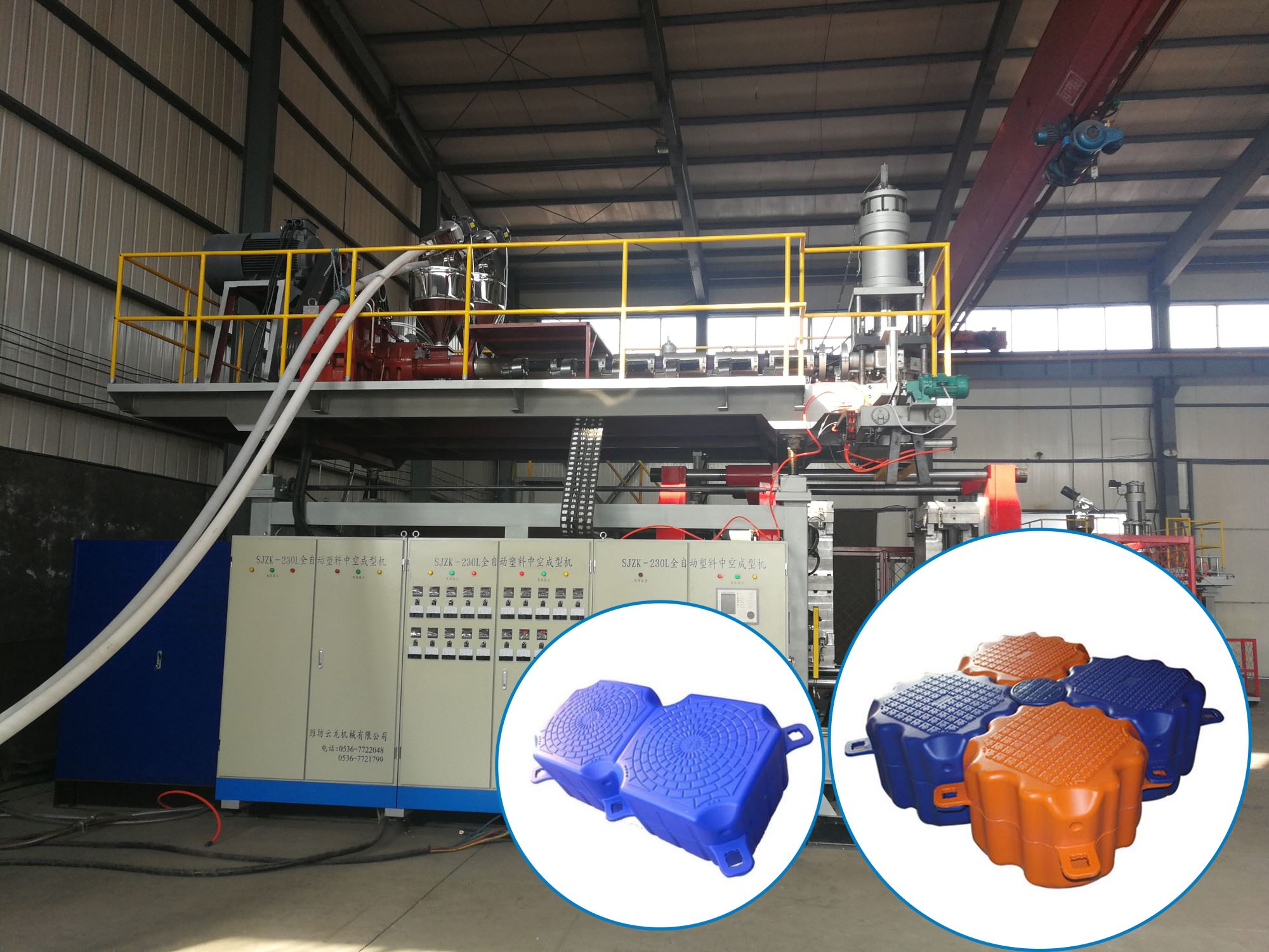 怎樣對塑料桶吹塑機進行溫度控制 怎樣對塑料桶吹塑機進行溫度控制